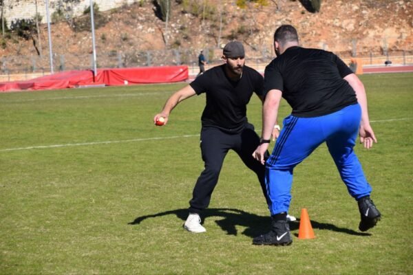 Athletic Development Consultation